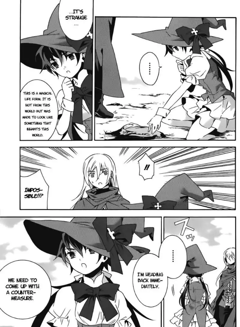 Loose Relation Between Wizard and Apprentice Chapter 14 30